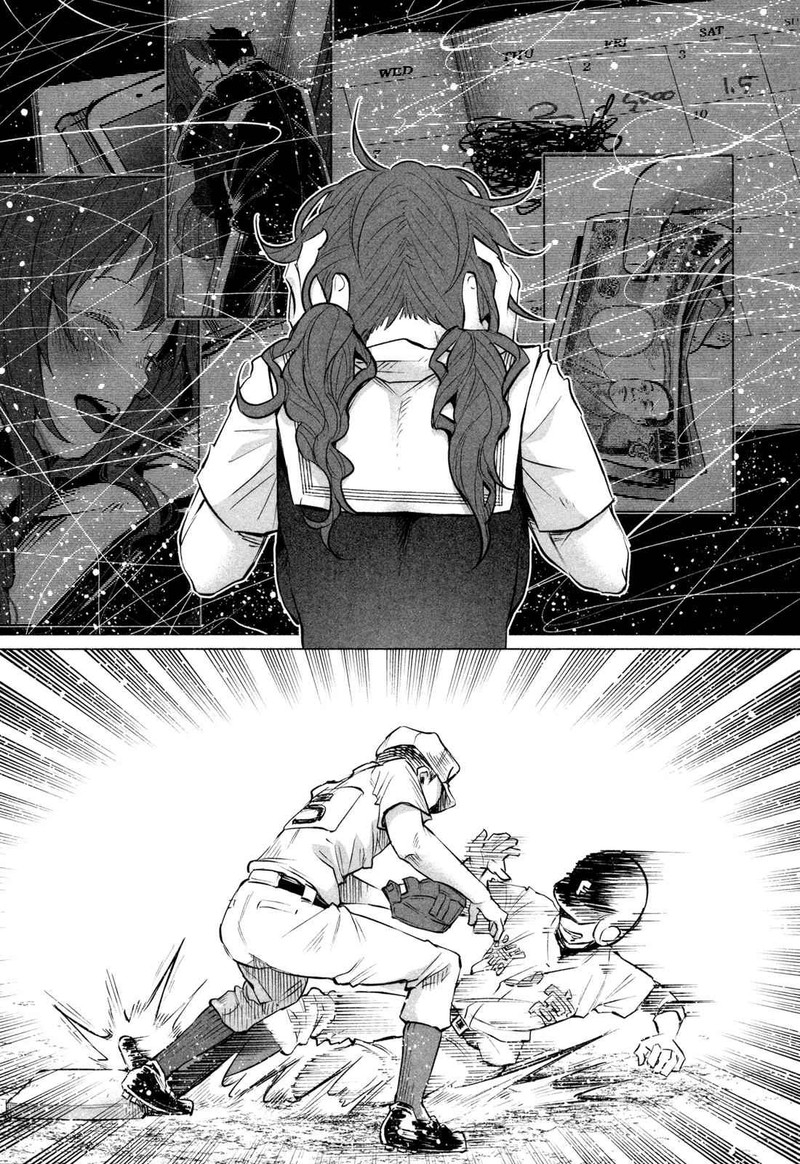 kimi_ni_aisarete_itakatta_11_23