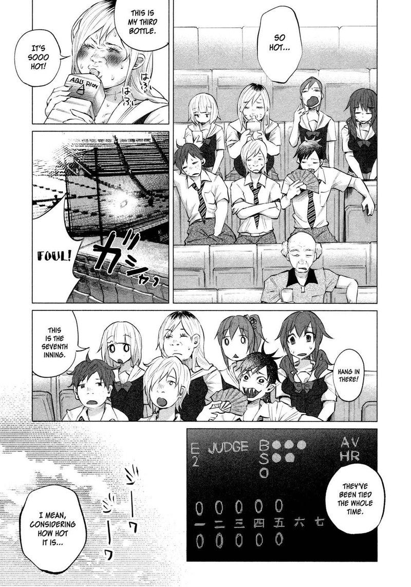 kimi_ni_aisarete_itakatta_11_7