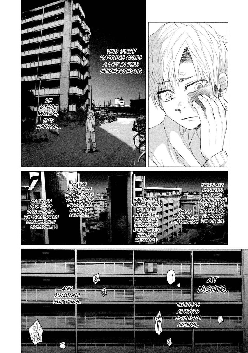 kimi_ni_aisarete_itakatta_14e_4