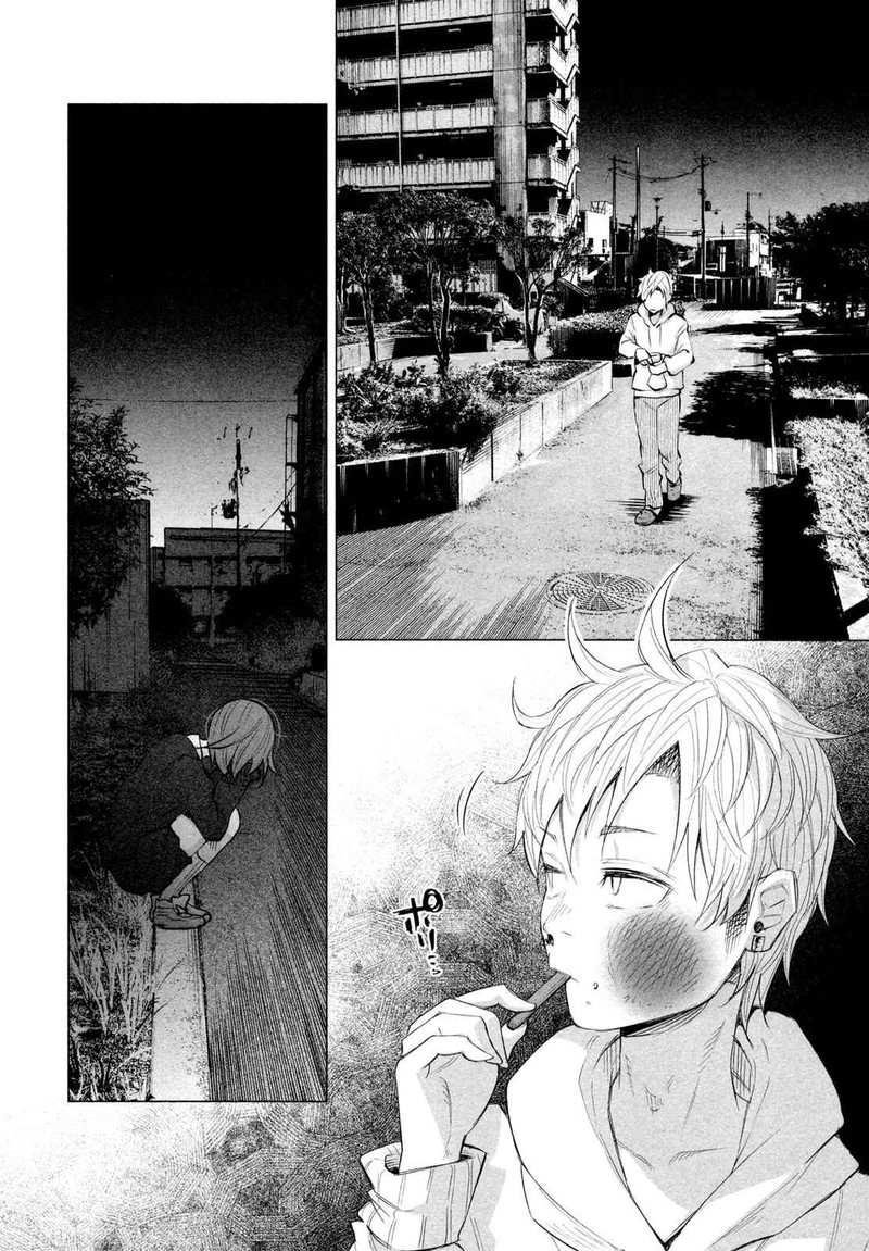 kimi_ni_aisarete_itakatta_14e_6