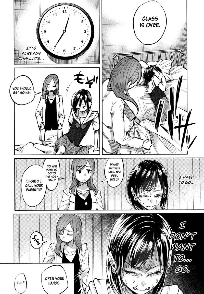 kimi_ni_aisarete_itakatta_16_10