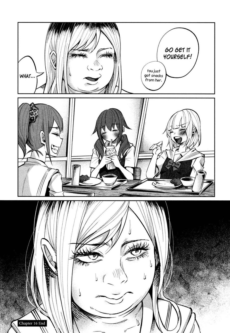 kimi_ni_aisarete_itakatta_16_24