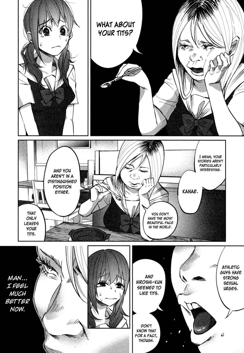 kimi_ni_aisarete_itakatta_17_10