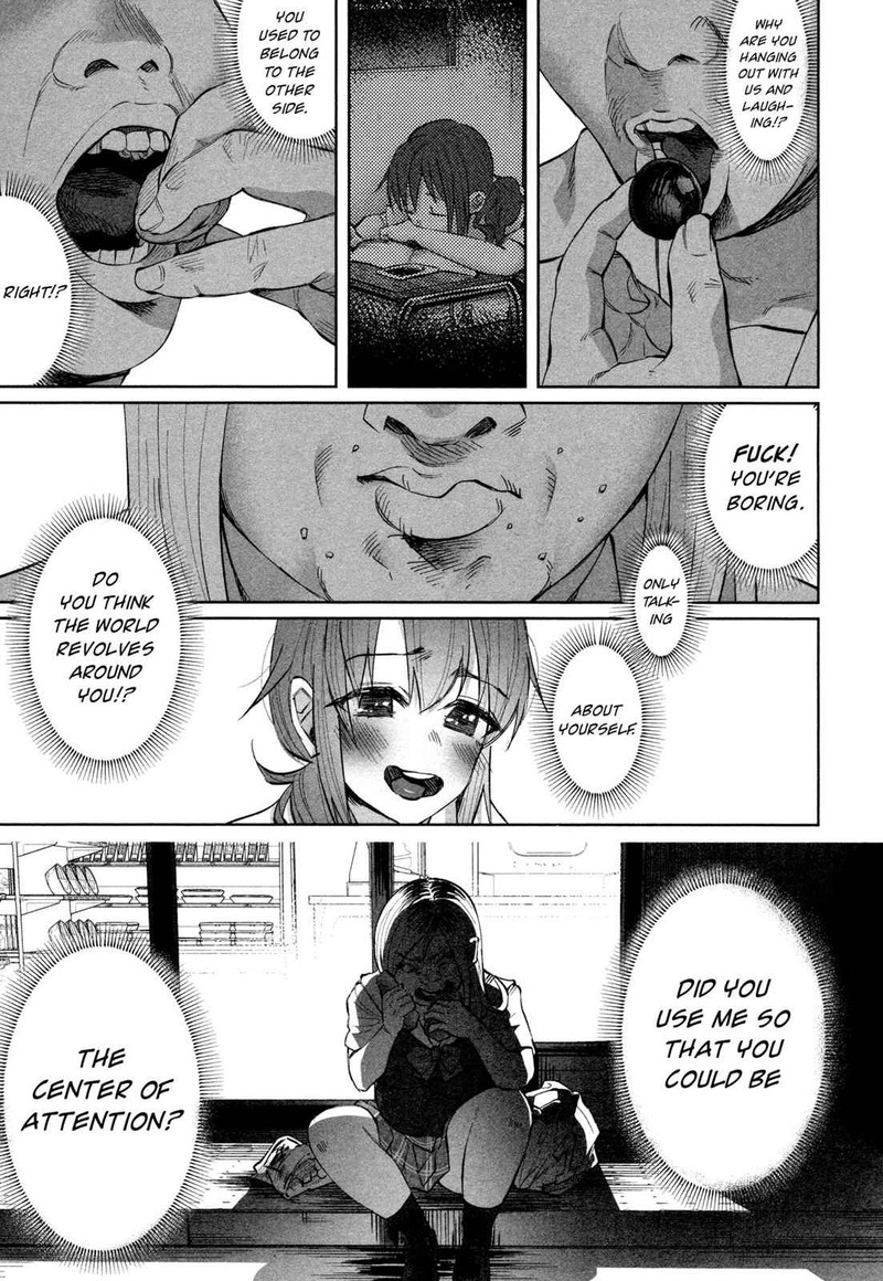 kimi_ni_aisarete_itakatta_17_19