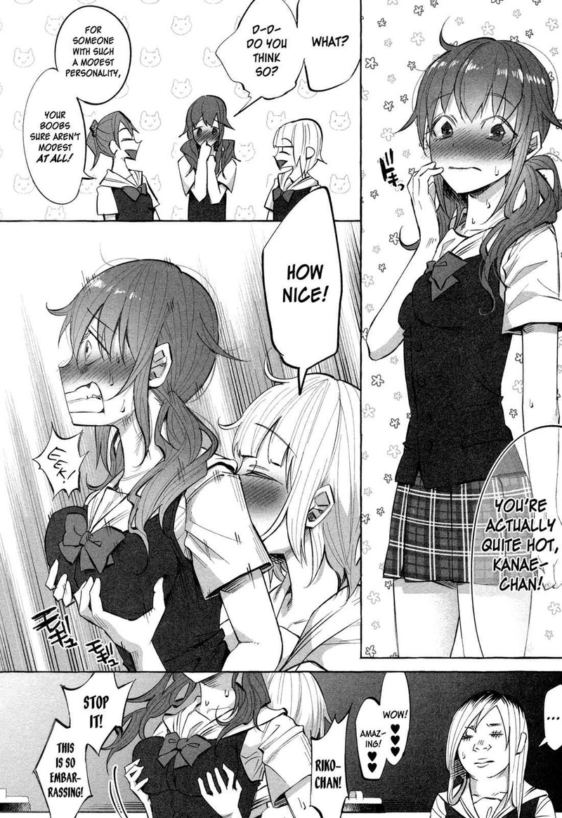 kimi_ni_aisarete_itakatta_17_2