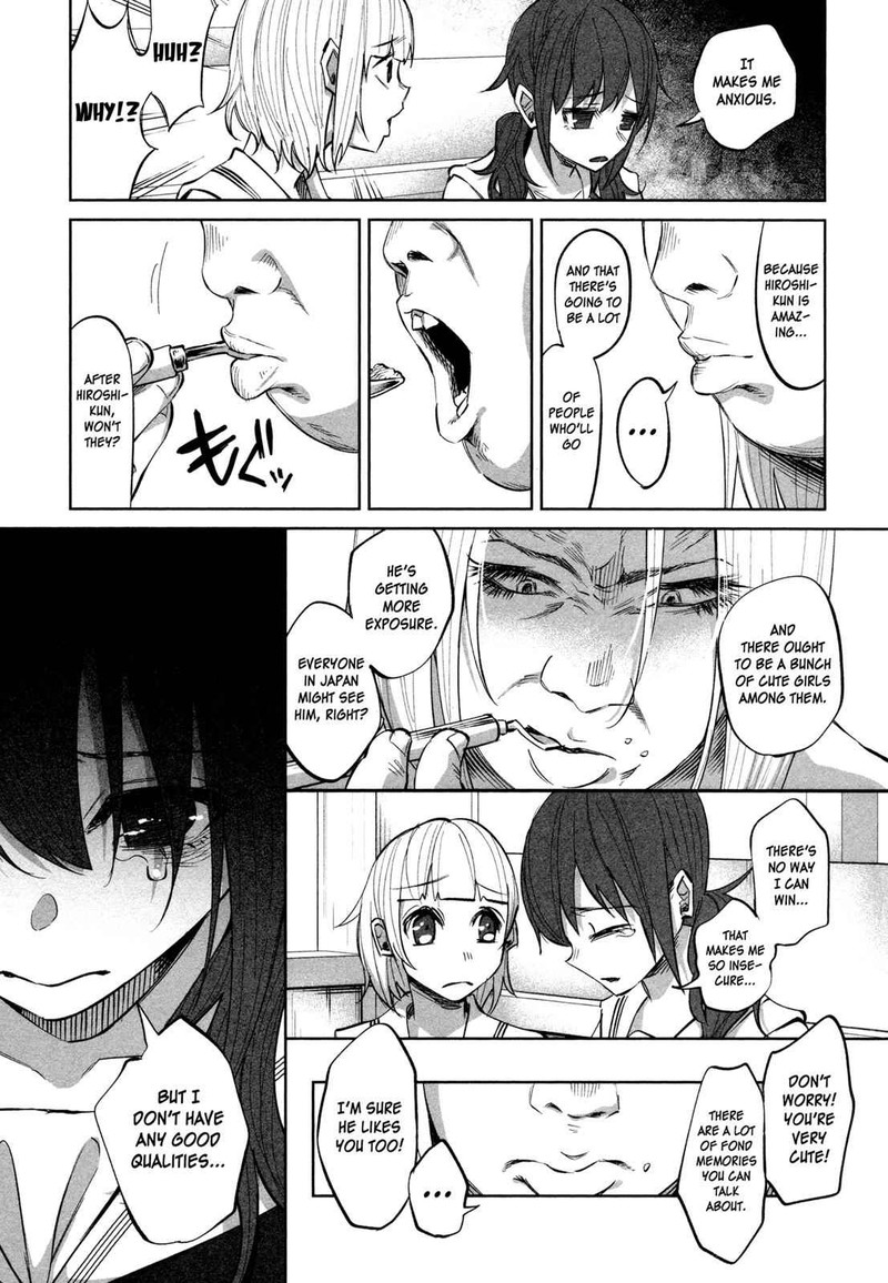 kimi_ni_aisarete_itakatta_17_9