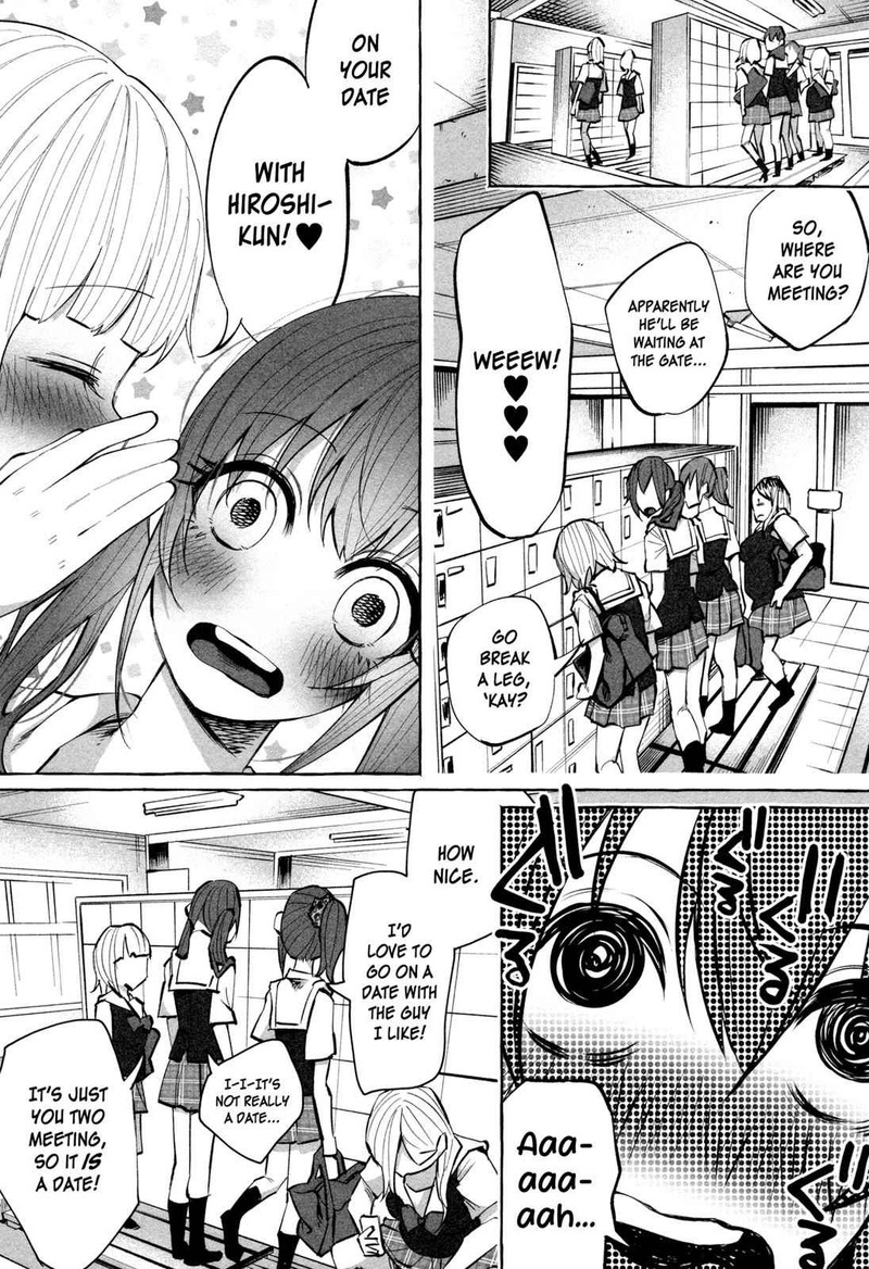 kimi_ni_aisarete_itakatta_19_4