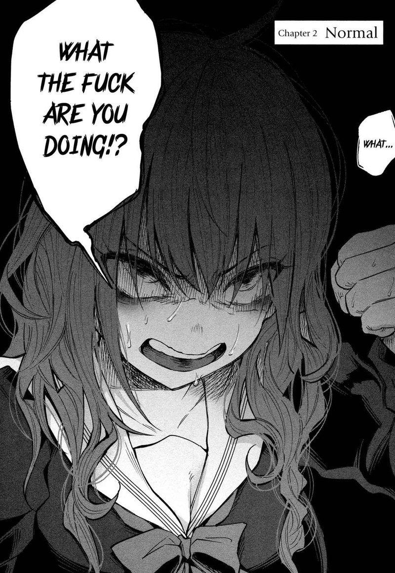 kimi_ni_aisarete_itakatta_2_2