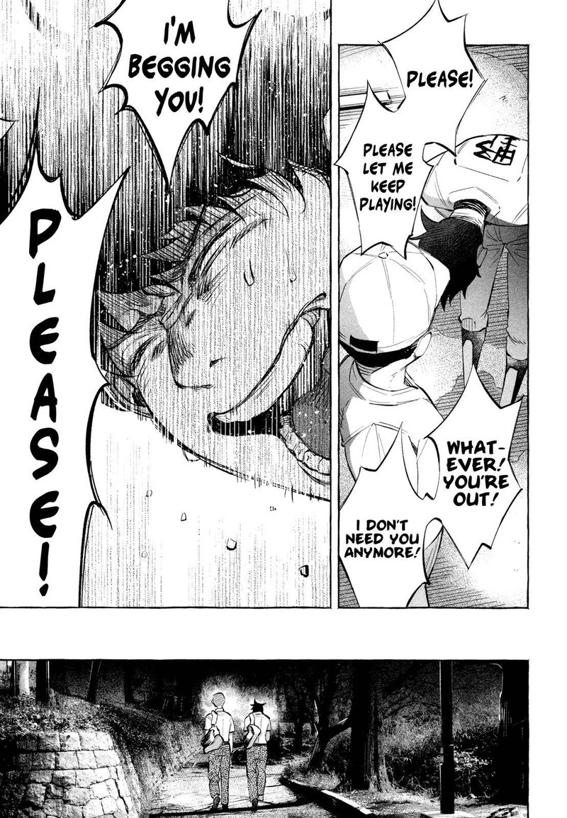 kimi_ni_aisarete_itakatta_21_3