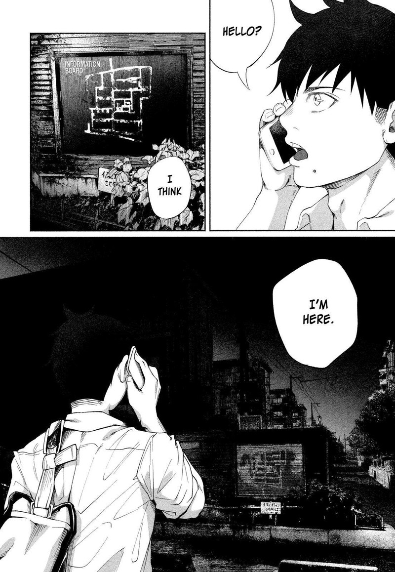 kimi_ni_aisarete_itakatta_22_16