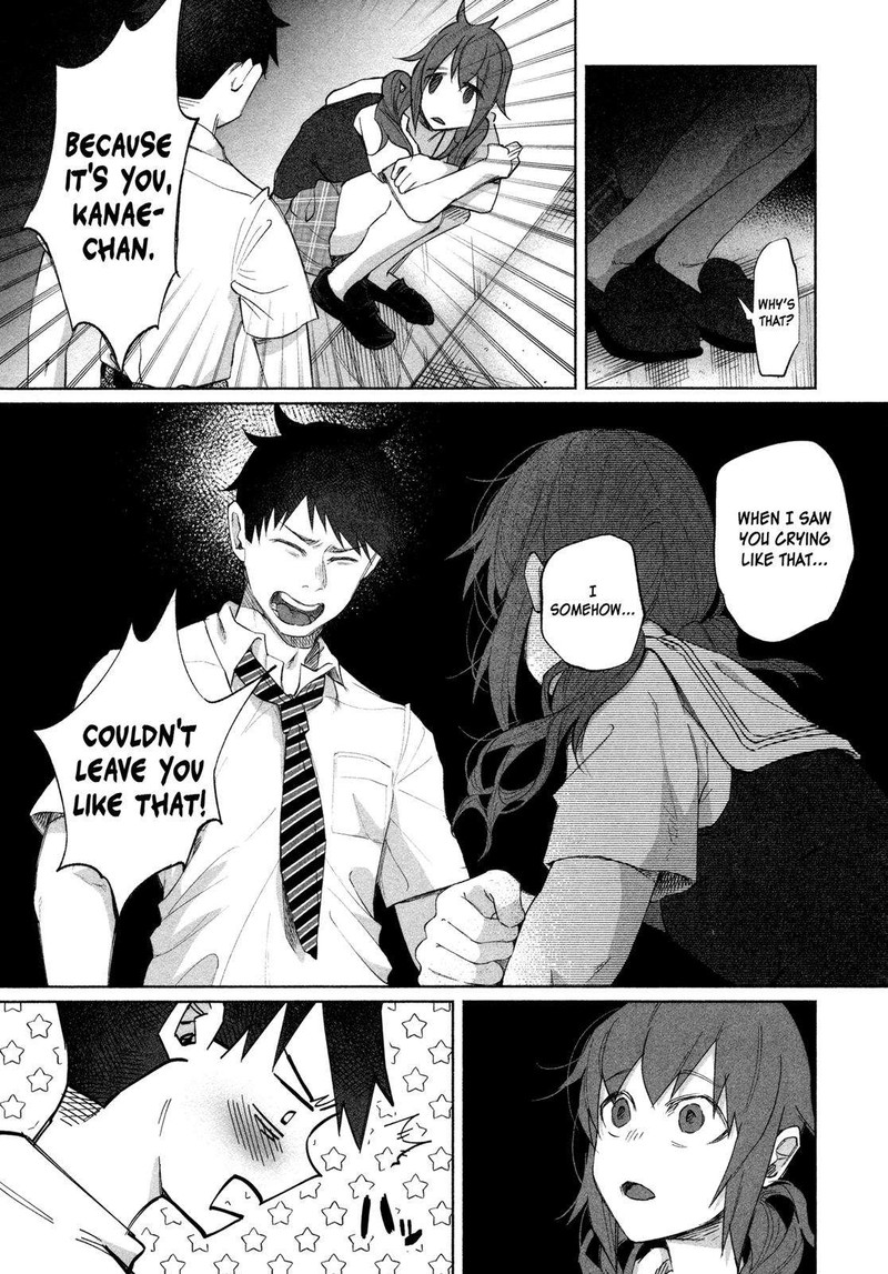 kimi_ni_aisarete_itakatta_22_24