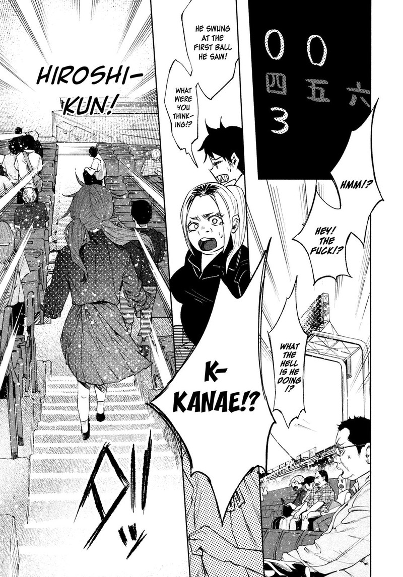 kimi_ni_aisarete_itakatta_30_9