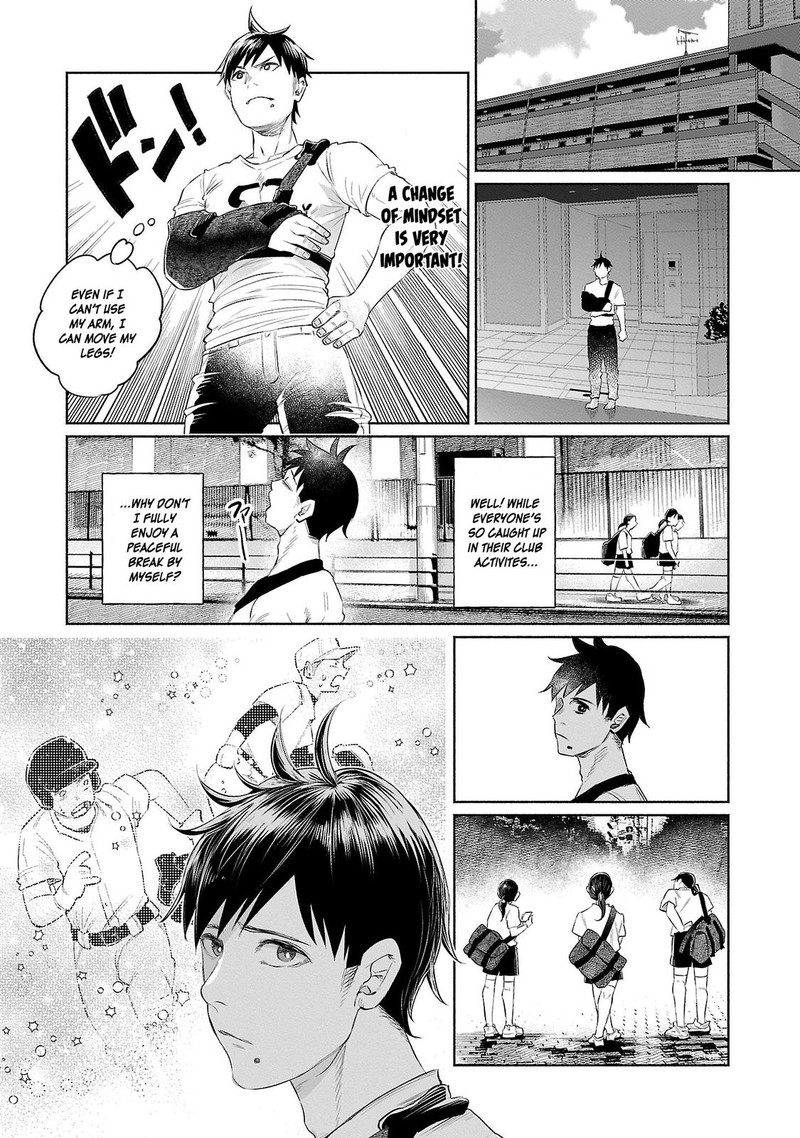 kimi_ni_aisarete_itakatta_32_14
