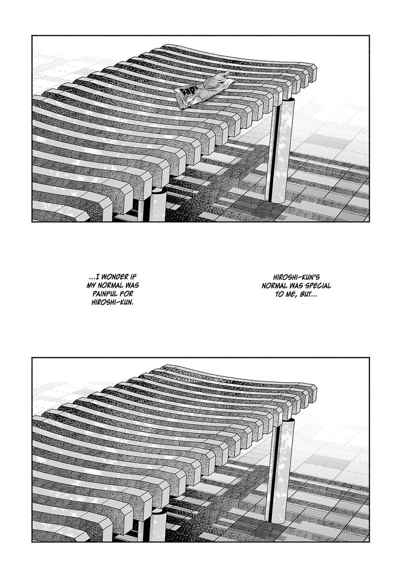 kimi_ni_aisarete_itakatta_33_11