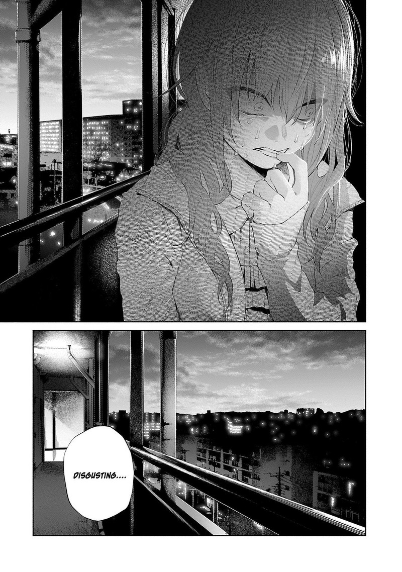 kimi_ni_aisarete_itakatta_33_17