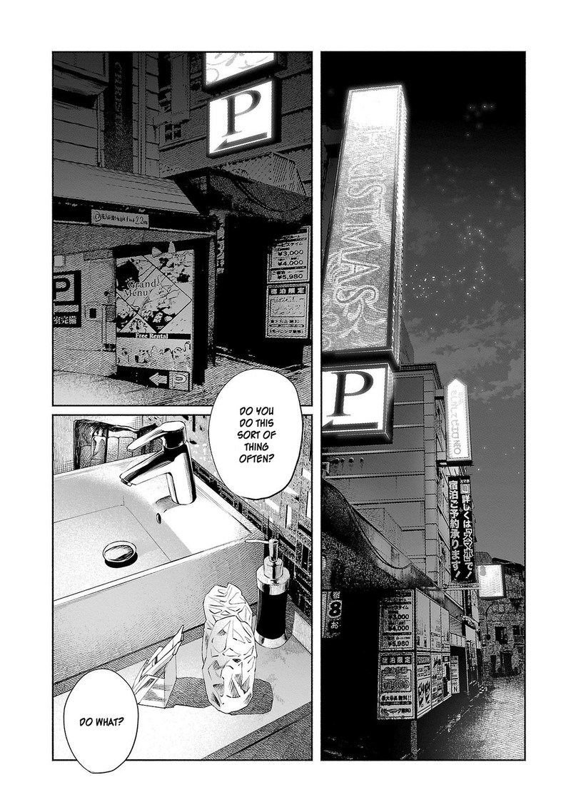 kimi_ni_aisarete_itakatta_33_18