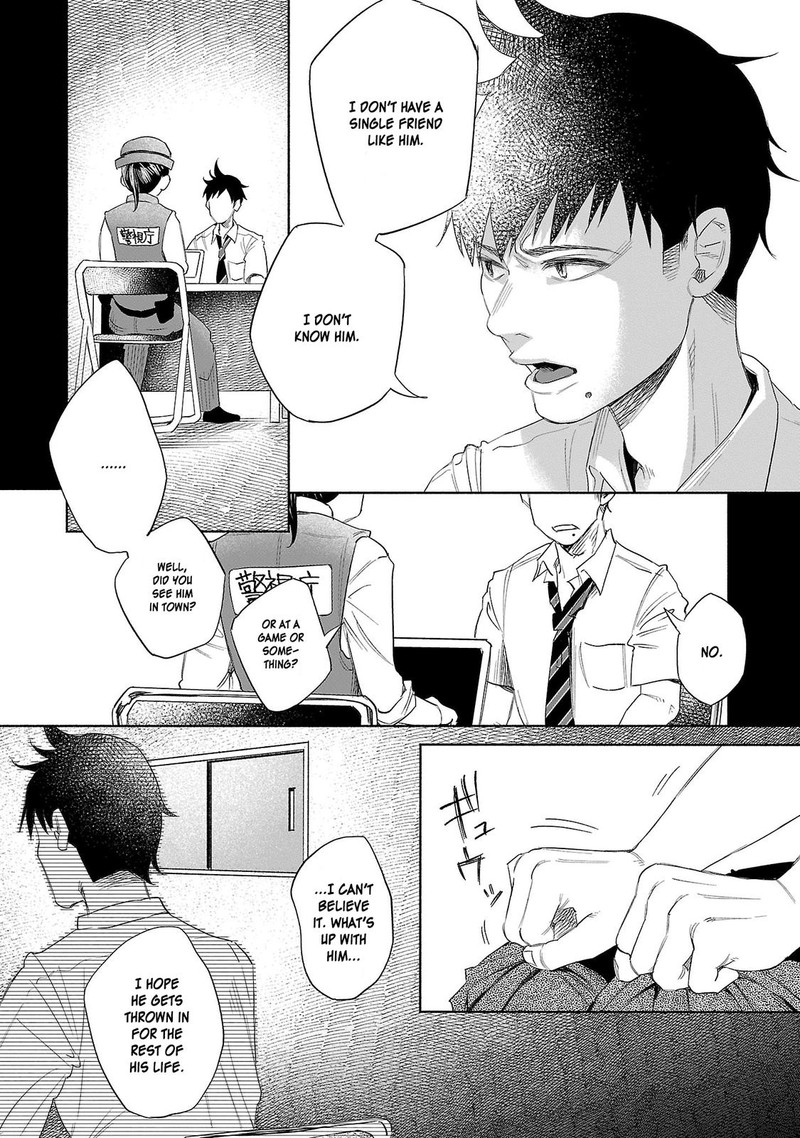kimi_ni_aisarete_itakatta_34_20