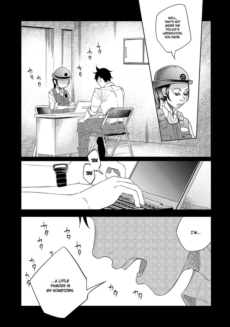 kimi_ni_aisarete_itakatta_34_21