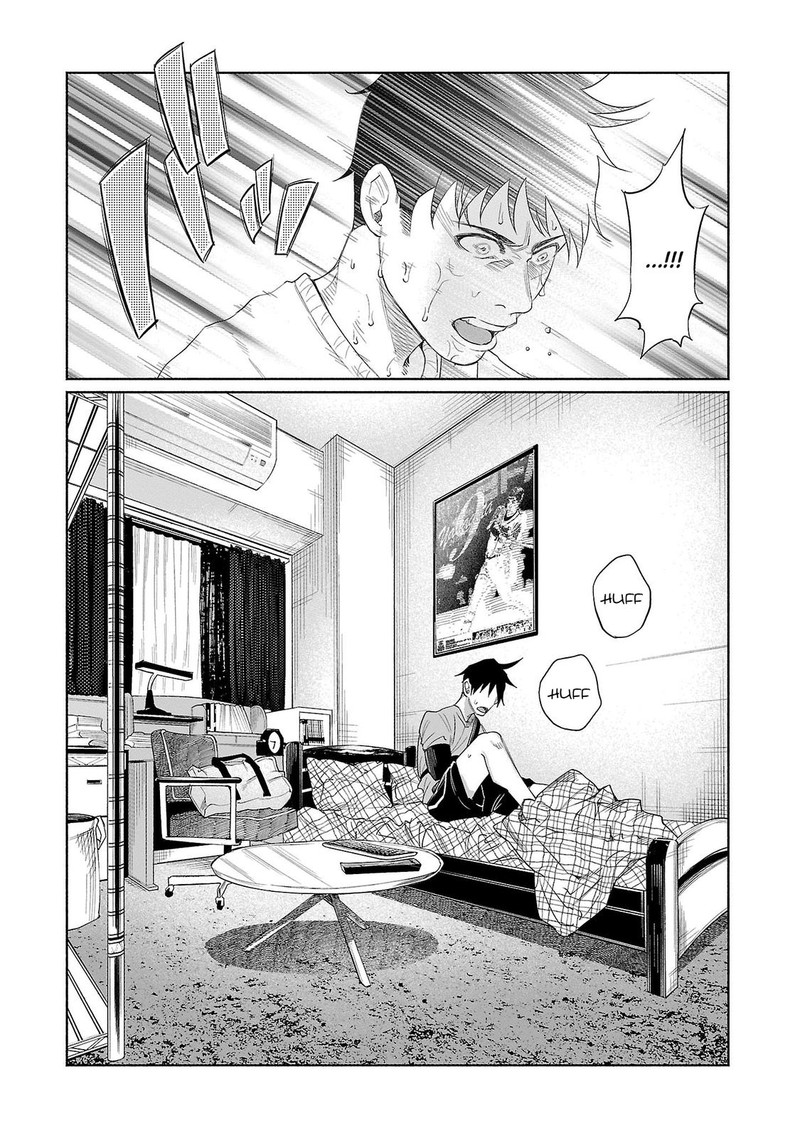 kimi_ni_aisarete_itakatta_34_6