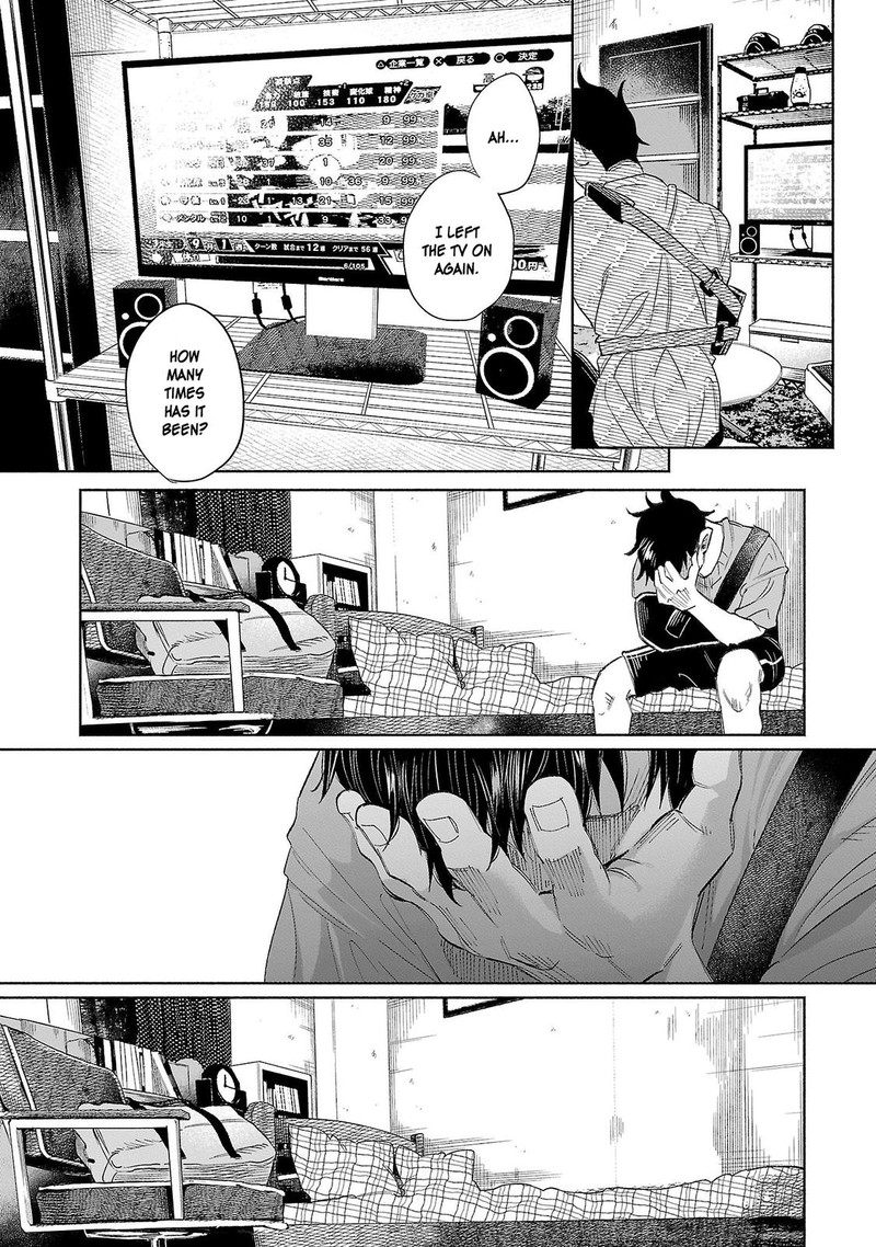 kimi_ni_aisarete_itakatta_34_7