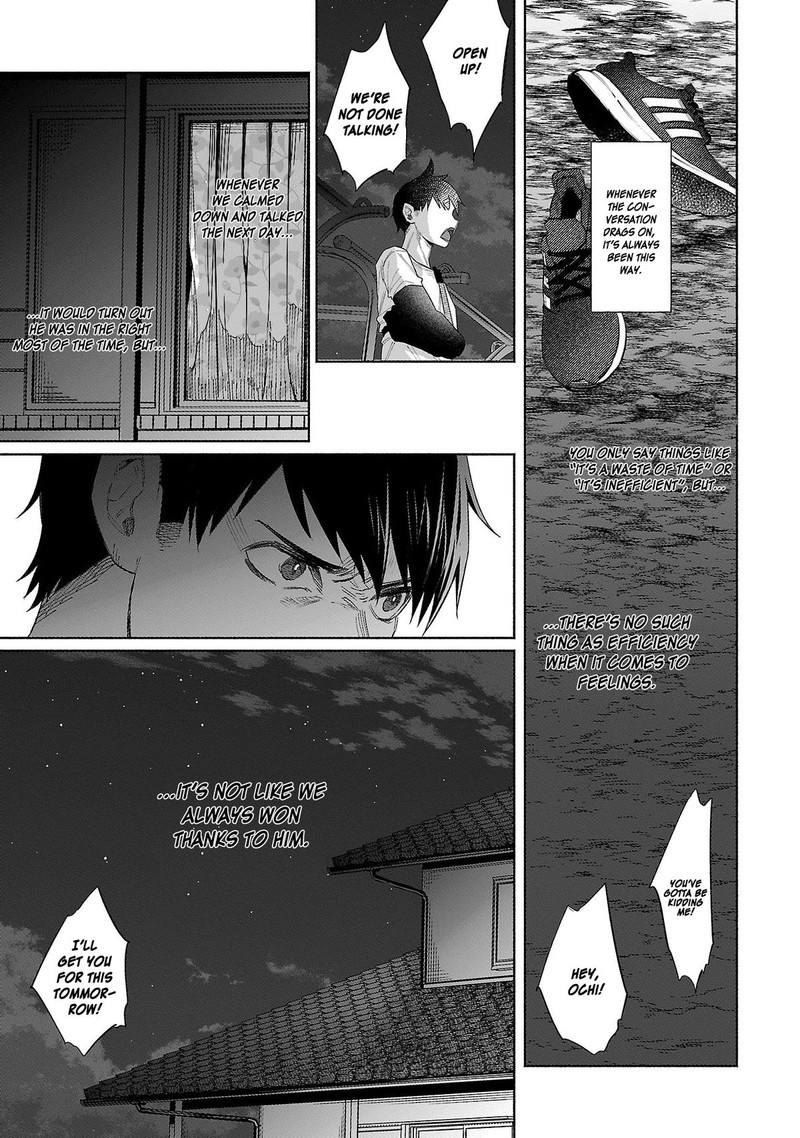 kimi_ni_aisarete_itakatta_36_12
