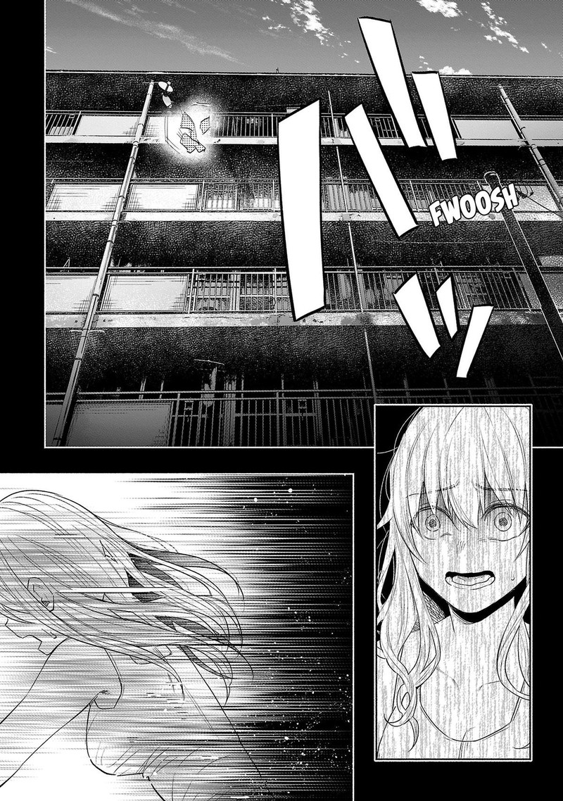 kimi_ni_aisarete_itakatta_37_5