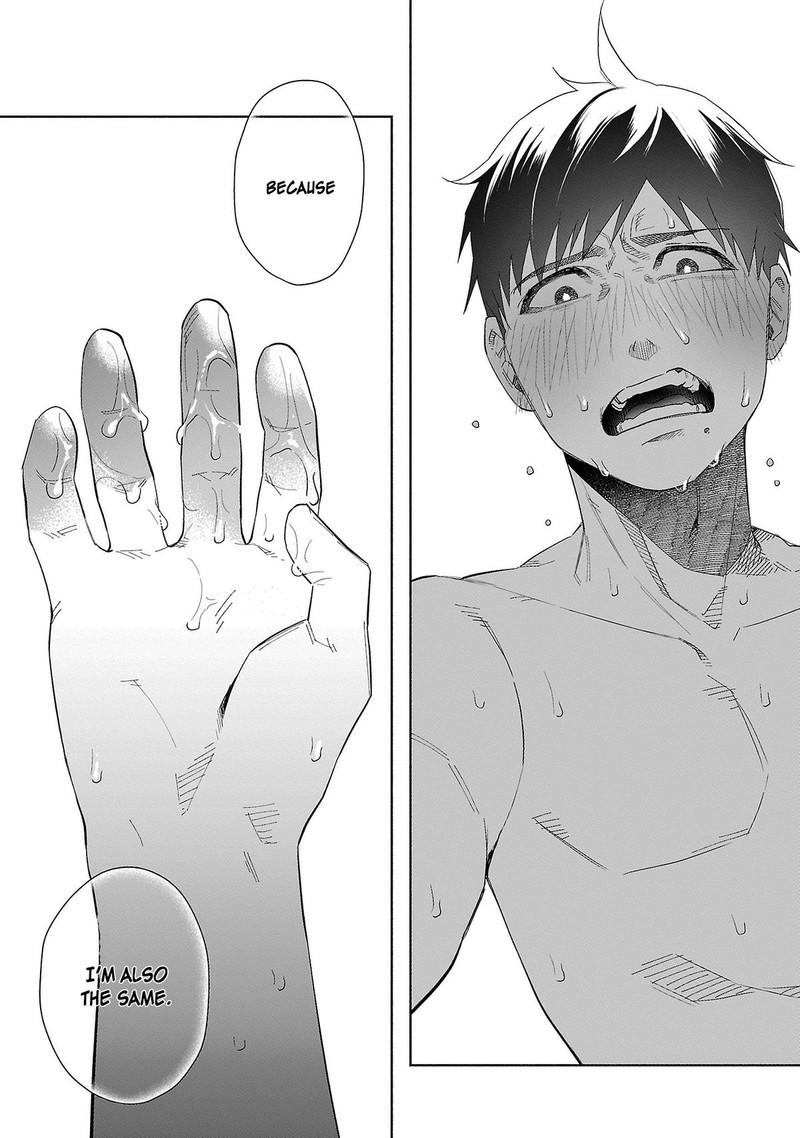 kimi_ni_aisarete_itakatta_39_12