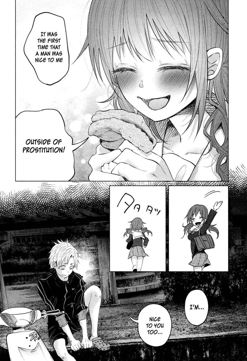 kimi_ni_aisarete_itakatta_4_15