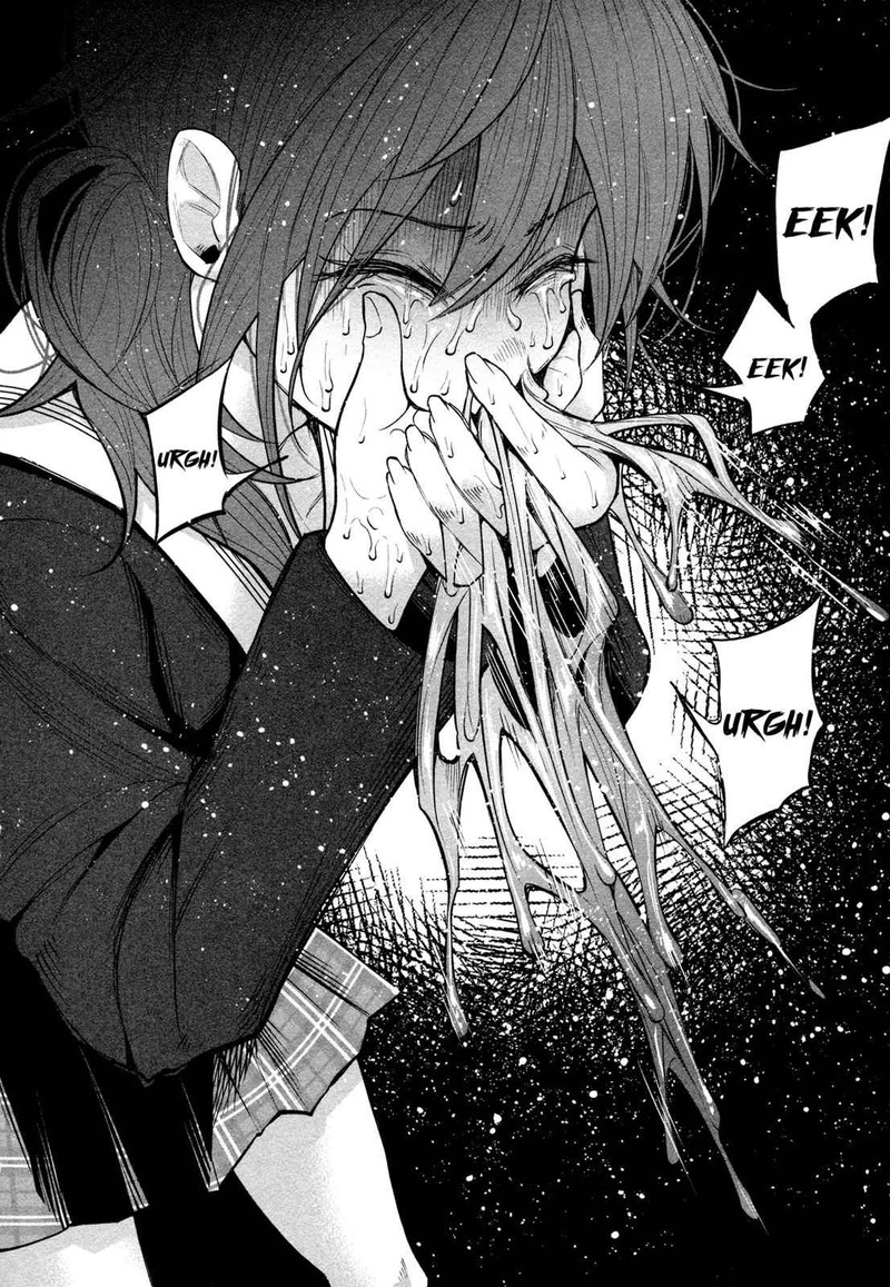 kimi_ni_aisarete_itakatta_4_7