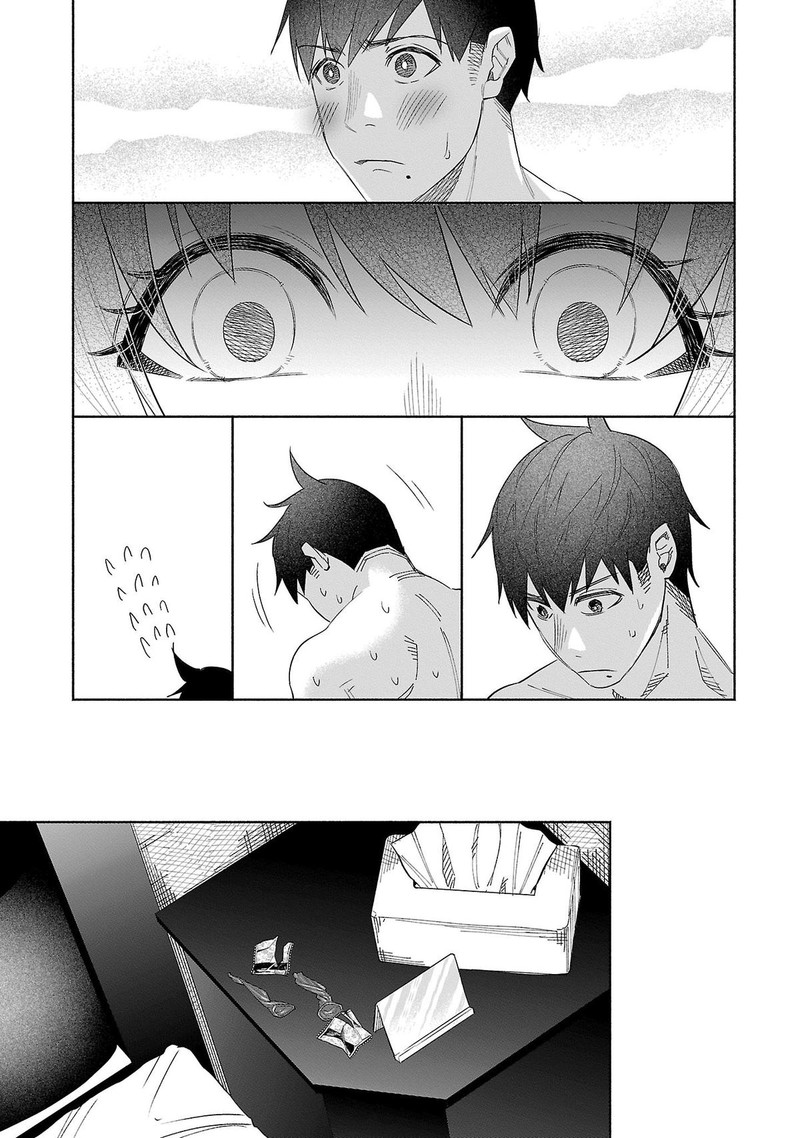 kimi_ni_aisarete_itakatta_42_14