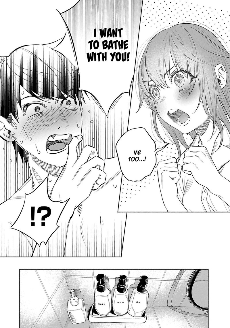 kimi_ni_aisarete_itakatta_43_15