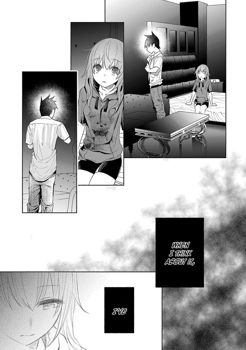 kimi_ni_aisarete_itakatta_43_24