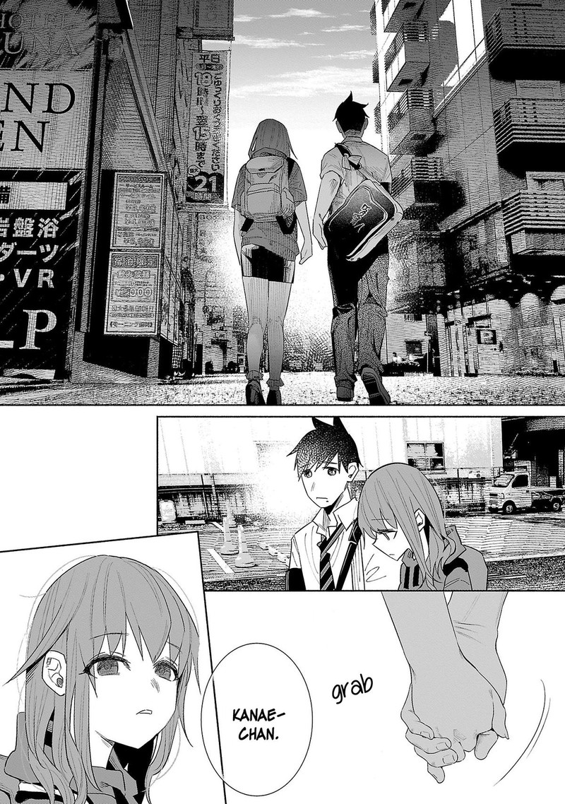 kimi_ni_aisarete_itakatta_43_26