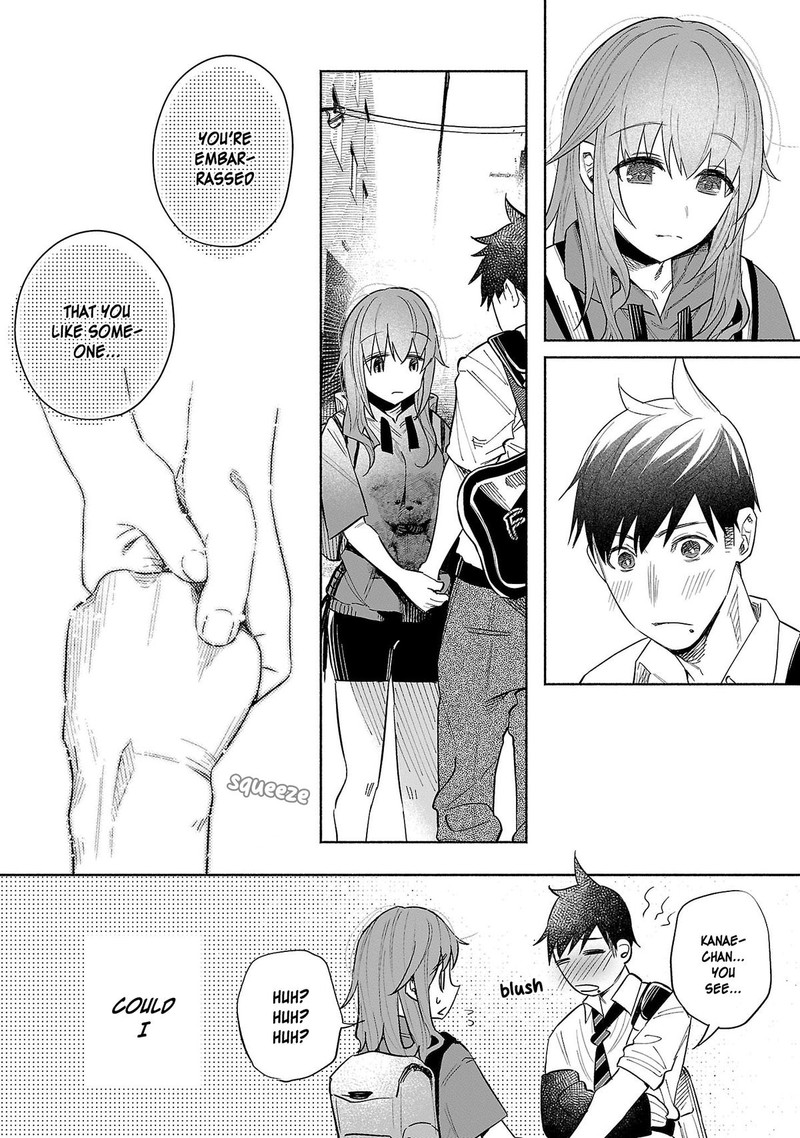 kimi_ni_aisarete_itakatta_43_29