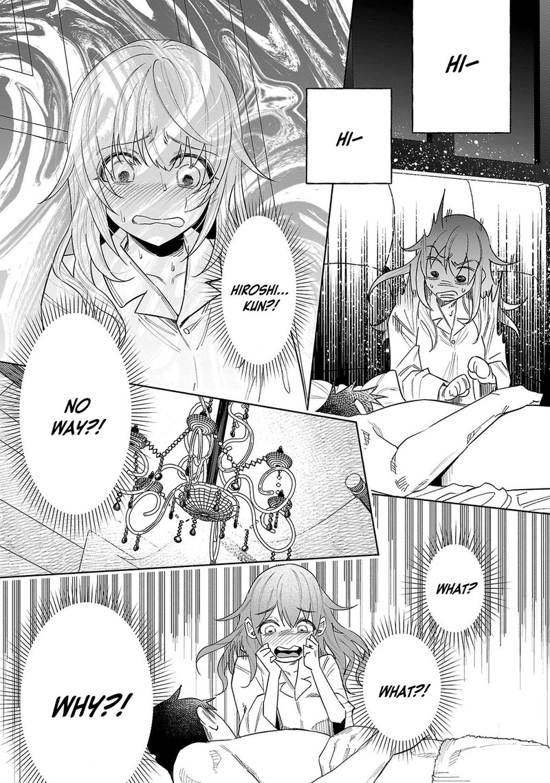 kimi_ni_aisarete_itakatta_43_8