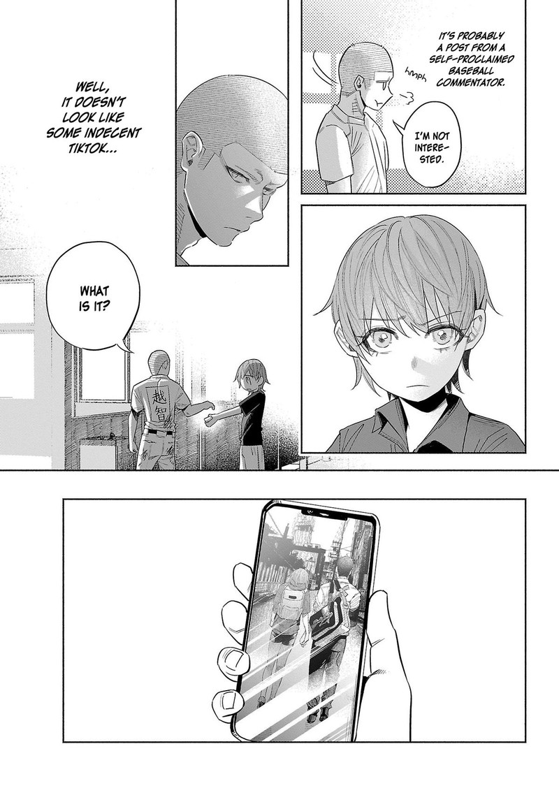 kimi_ni_aisarete_itakatta_44_15