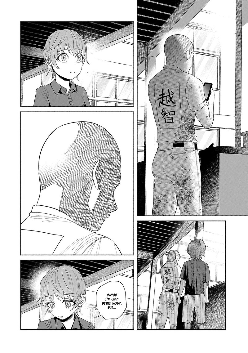 kimi_ni_aisarete_itakatta_44_16