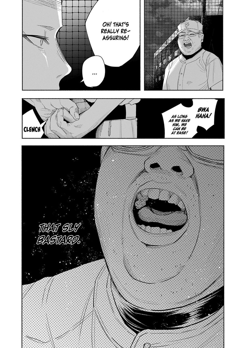 kimi_ni_aisarete_itakatta_44_25