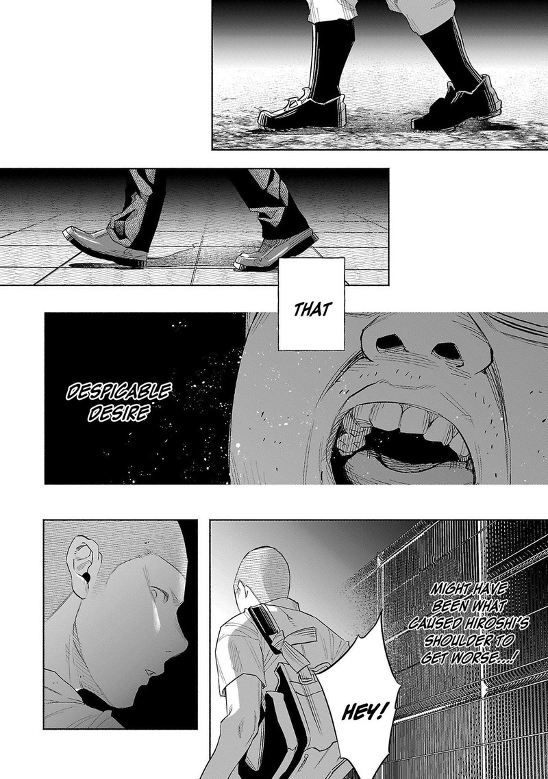 kimi_ni_aisarete_itakatta_44_26