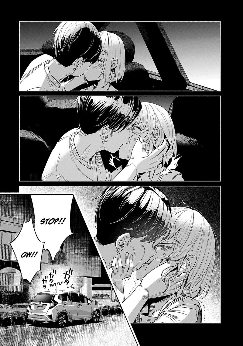 kimi_ni_aisarete_itakatta_45_14