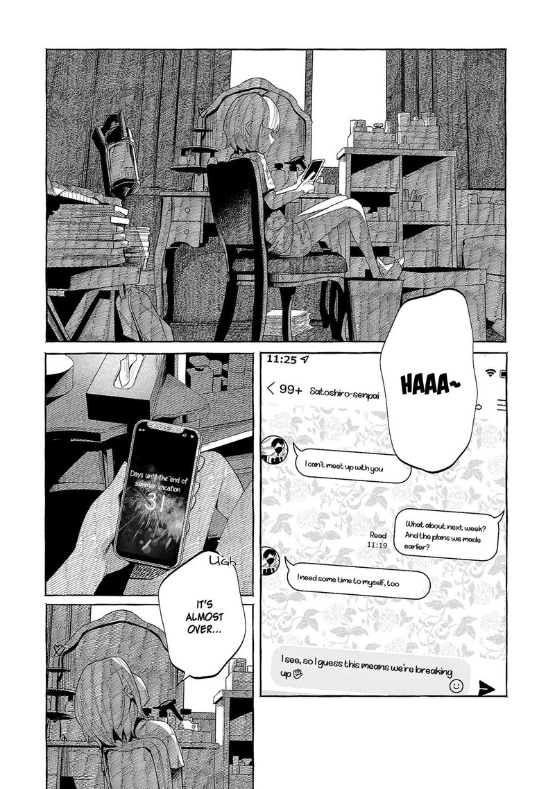 kimi_ni_aisarete_itakatta_45_2