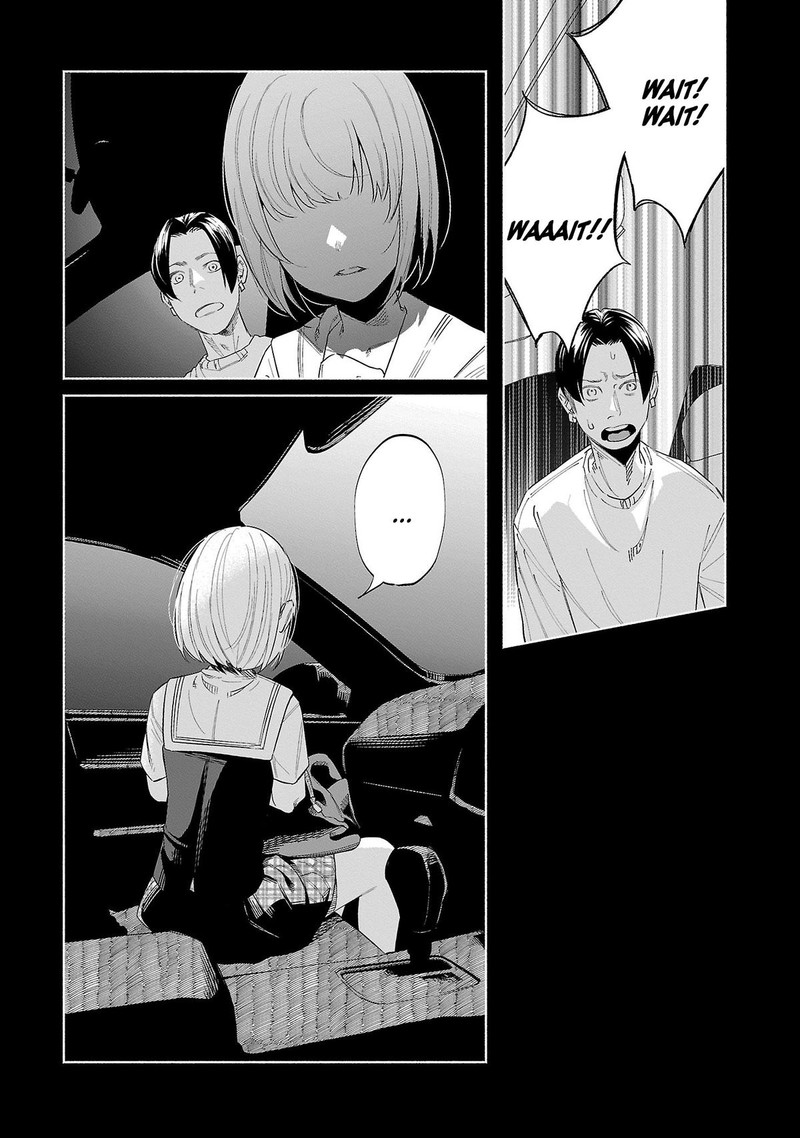 kimi_ni_aisarete_itakatta_45_20