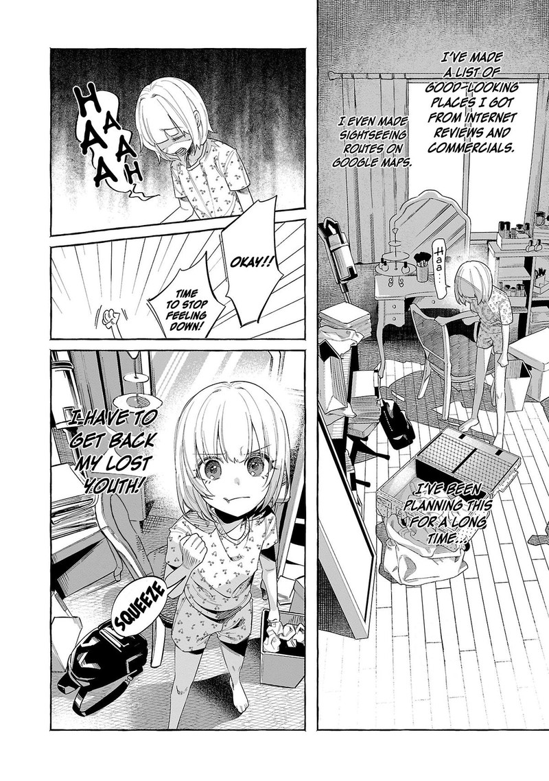 kimi_ni_aisarete_itakatta_45_3