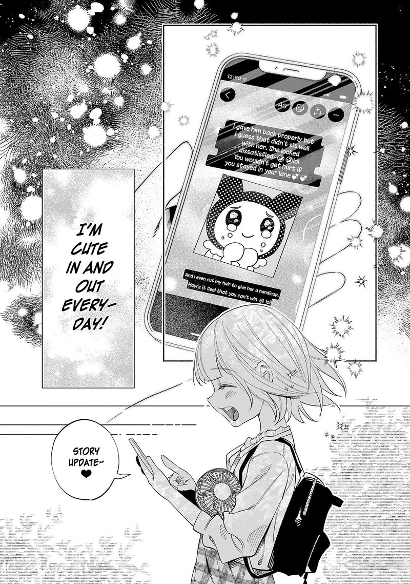kimi_ni_aisarete_itakatta_45_31