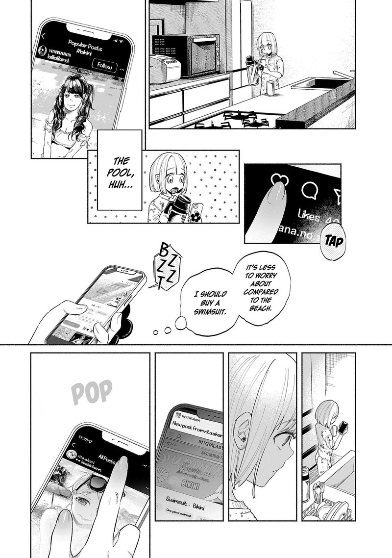 kimi_ni_aisarete_itakatta_45_4