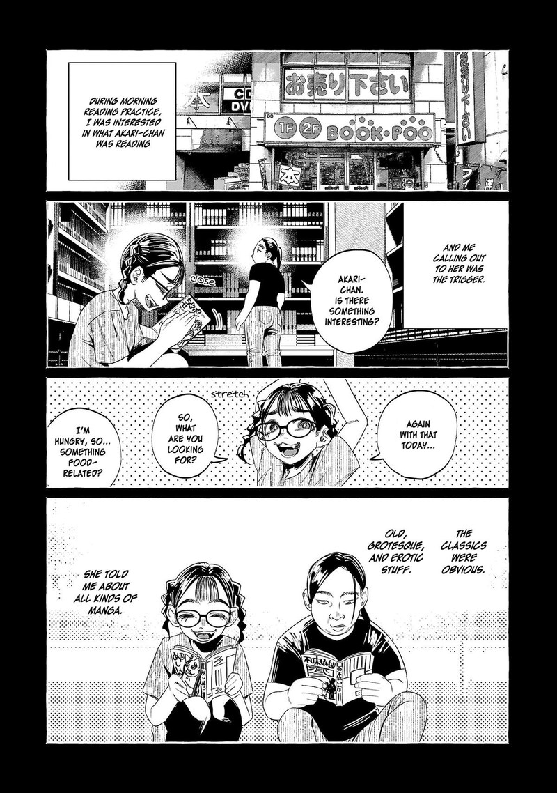 kimi_ni_aisarete_itakatta_47_14