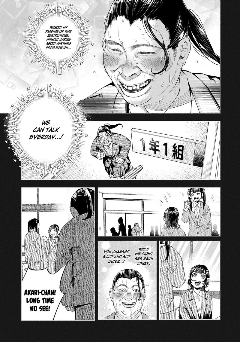 kimi_ni_aisarete_itakatta_47_27