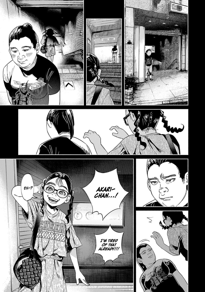 kimi_ni_aisarete_itakatta_47_9
