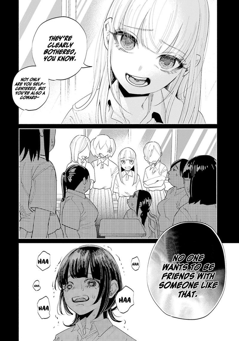 kimi_ni_aisarete_itakatta_50_10