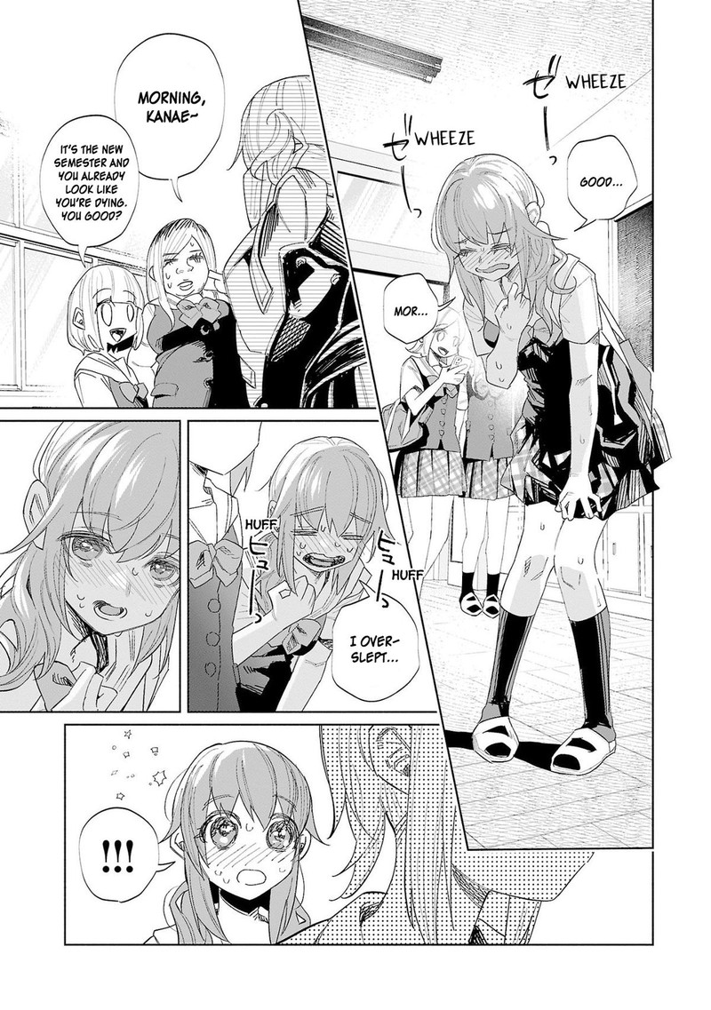 kimi_ni_aisarete_itakatta_52_15